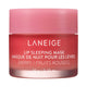 Lip Sleeping Mask – Intense Hydration Lip Treatment with Vitamin C