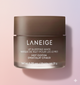 Lip Sleeping Mask – Intense Hydration Lip Treatment with Vitamin C